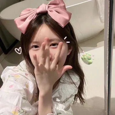 庐山假面目
